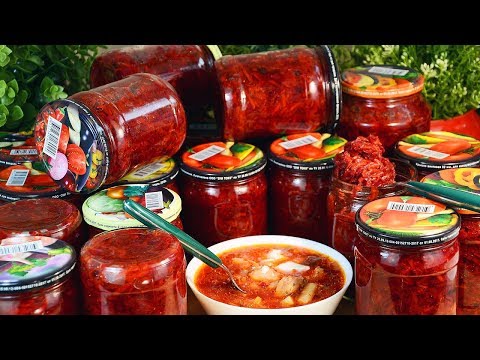 Video: Recept za borsch preliv za zimu