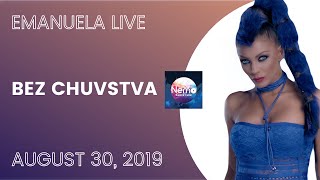 Емануела - Без чувства | На живо Emanuela - Bez chuvstva | Live 30.08.2019 Resimi