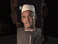 "القارئ الباكي" عذوبة تلاوة الشيخ محمد صديق المنشاوي