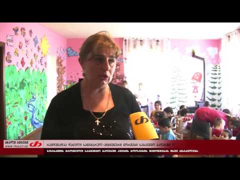 \"ჰიგიენის ნორმები ჩვენს ბაღში მაქსიმალურად არის დაცული\"