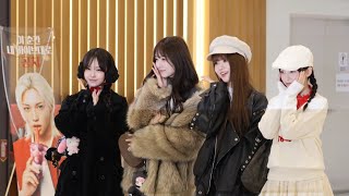 Madein 메이딘 Airport Departure 251122