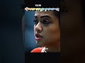 bengali cringe comedy #banglicomedy