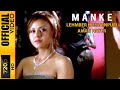 MANKE - LEHMBER HUSSAINPURI & AMAN HAYER - OFFICIAL VIDEO