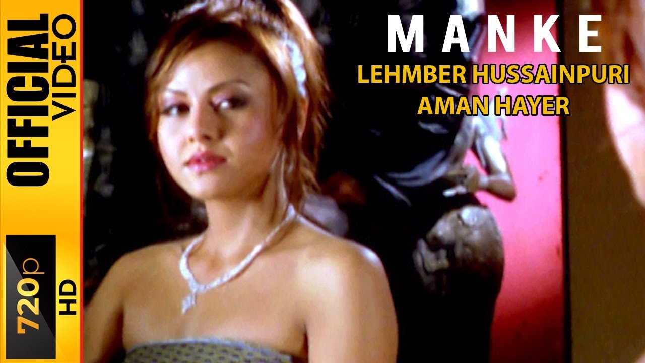 MANKE   LEHMBER HUSSAINPURI  AMAN HAYER   OFFICIAL VIDEO