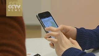 First National Cyber Security Awareness Week in Beijing