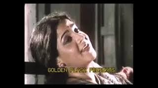 Ekach Hya Janmi Janu (एकाच ह्या जन्मी जणू फिरुनी नवी जन्मेन मी)