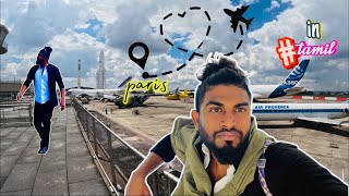 தமிழில் −'INSIDE the Paris Air and Space Museum✈  You Won't Believe What's Here!'