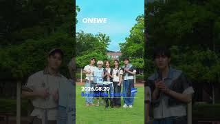 ONEWE가 원더케이 야외녹음실에! | ONEWE | Beyond the Studio [1theK Preview] #shorts