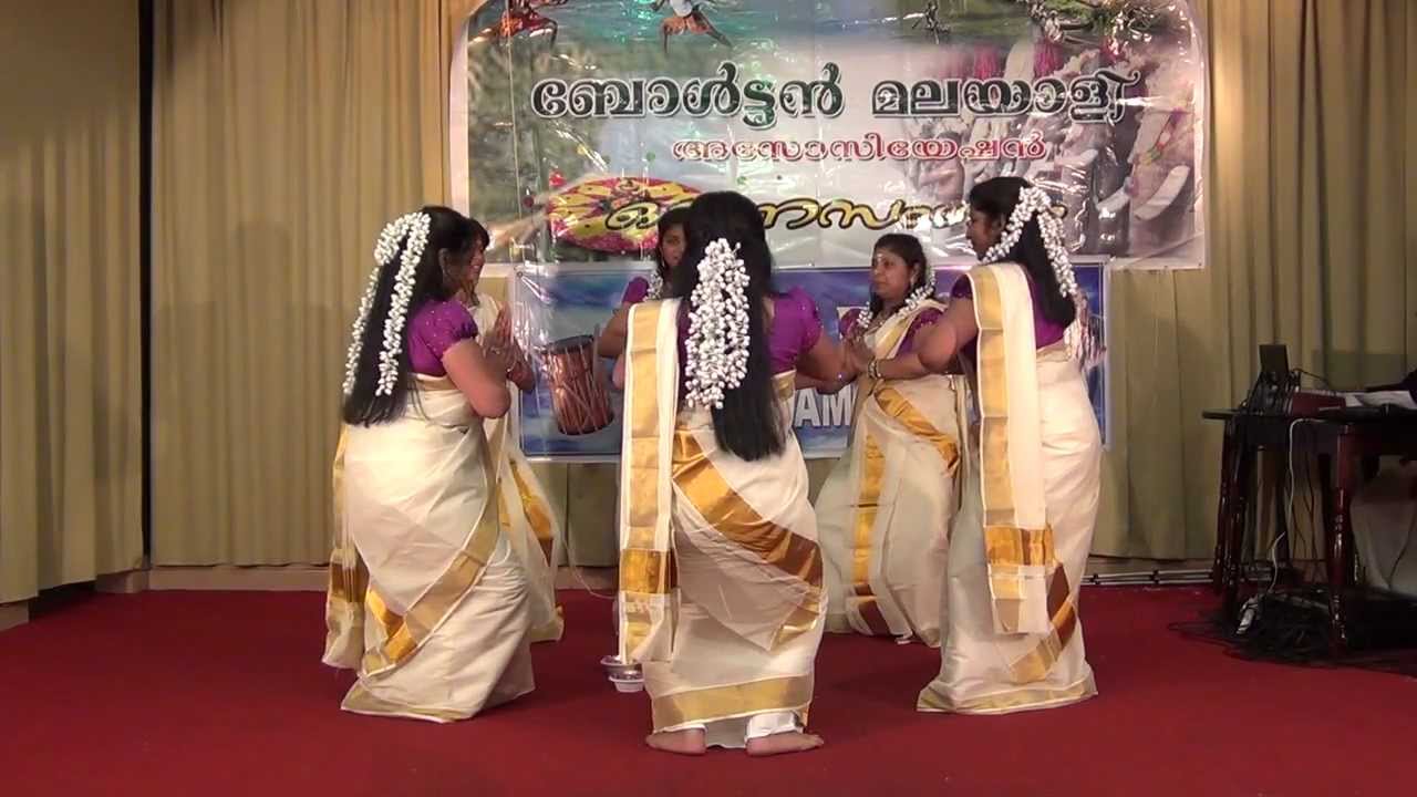 parvanendu mukhi parvathi free mp3 parvanendu mukhi parvathi free mp3