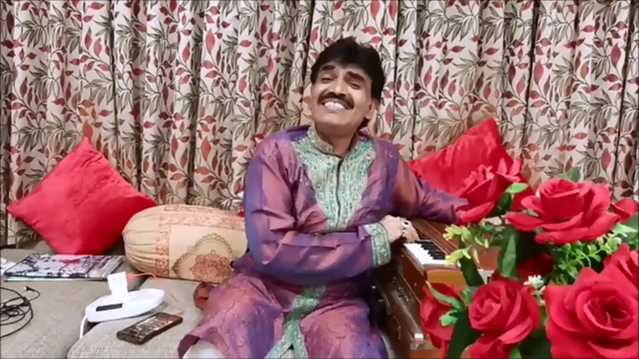 Ku Ba Ku Phail Gayi Baat Youtube