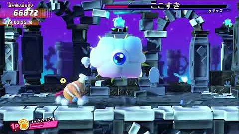 تحميل コックカワサキ サイコパス Mp4 Mp3