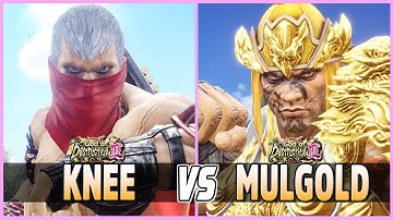 Tekken 8  ▰  KNEE (Paul) Vs MULGOLD (Fahkumram) ▰ High Level Gameplay!