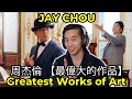 Law reacts to Jay Chou - Greatest Works of Art | 周杰倫 【最偉大的作品】 Official MV | Masterpiece!