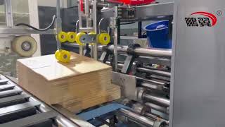 Zhenhua Machinery – FFG Flexo Folder Gluer Bundler Inline