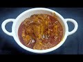 Spicy andhra style chicken curry recipe in telugu august 29 2022maaintiabhiruchi