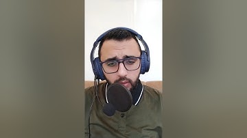 #تلاوة من #القرآن_الكريم سورة #يوسف