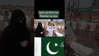 ایک محبِ وطن پاکستانی کے جذبات- #امپورٹڈ_حکومت_نامنظور #Paksitanzindabad #paknewslive #arynews