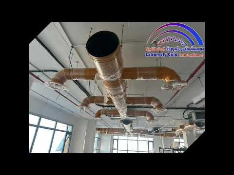 للبيع مكيف كاسيت جري 36000 وحدة انفيرتر حار وبارد في الرياض 0538741966