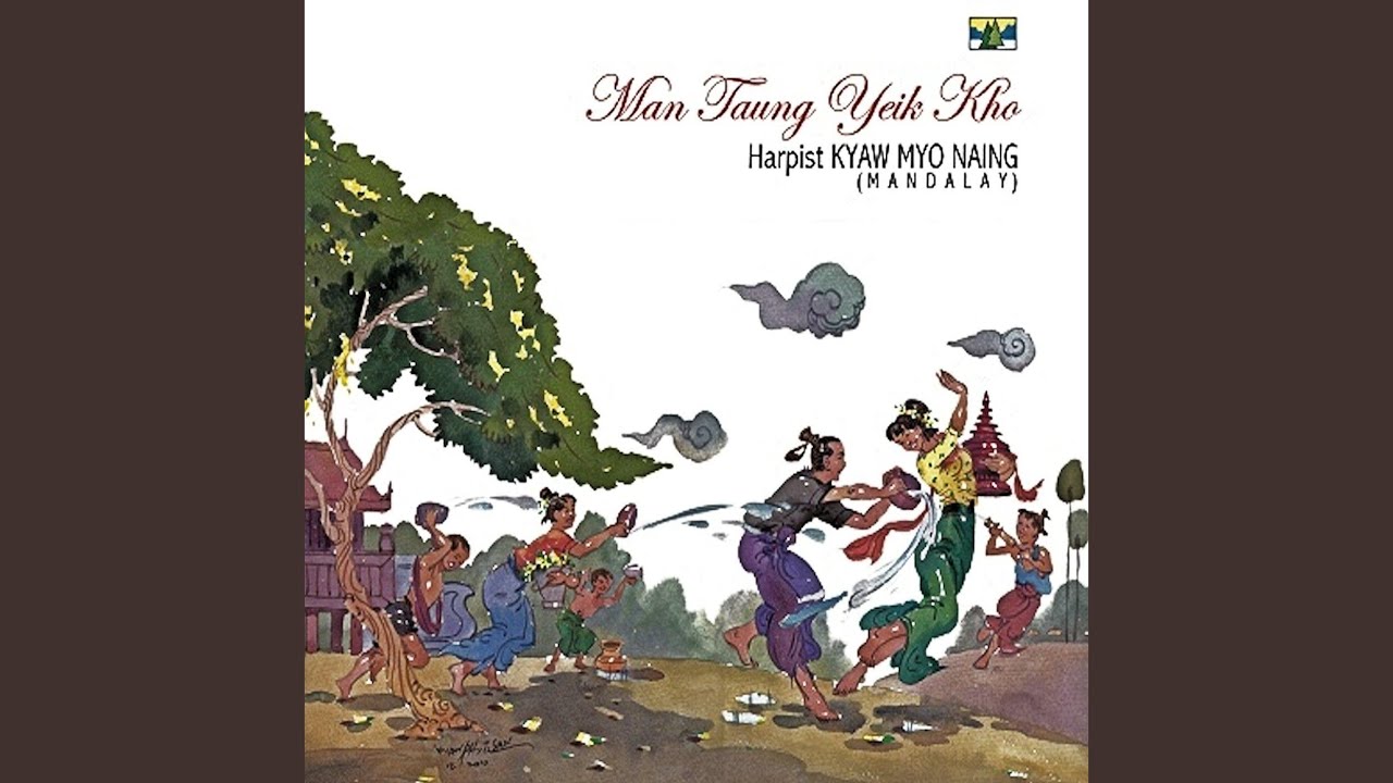 Medley: Let Us Play and Pray / The Flower of Golden Mandalay / The Feign Boy