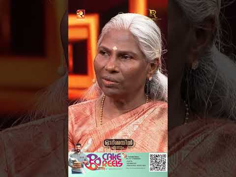 പാട്ട് റെക്കോർഡ് ചെയ്യുന്ന സമയത്ത് ബഡ്ജറ്റ് ഇഷ്യൂ വന്നപ്പോൾ അങ്ങനെ ചെയ്തതാണ്