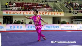 2016 China National Wushu Championships - Men's Longfist - 1st Place - Sun Peiyuan (Shandong)