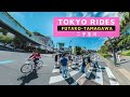 ☀️ Tokyo Bike Rides - Flying Through Futako-Tamagawa - 二子玉川 - Japan 2020