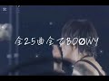 氷室京介東日本大震災復興ライブ退場シーン#氷室京介 #ライブ #rock #jpop #boøwy