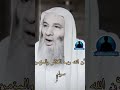 لماذا الكفار اغنياء مع انهم يكفرون ويجحدون بوجود الرزاق سبحانه وتعالى