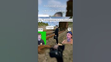 ВОТ РЕАЛЬНОЕ СОЛО ВЫЖИВАНИЕ в РАСТ/RUST #rust #rustgame #shorts