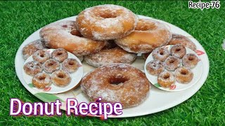 Donut Recipe / Homemade Donut Recipe / Soft and Fluffy Recipe / Suger Doughnuts / screenshot 1