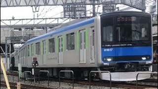 東武60000系61617F 春日部駅で警笛鳴らして発車した後春日部留置線に入線するシーン