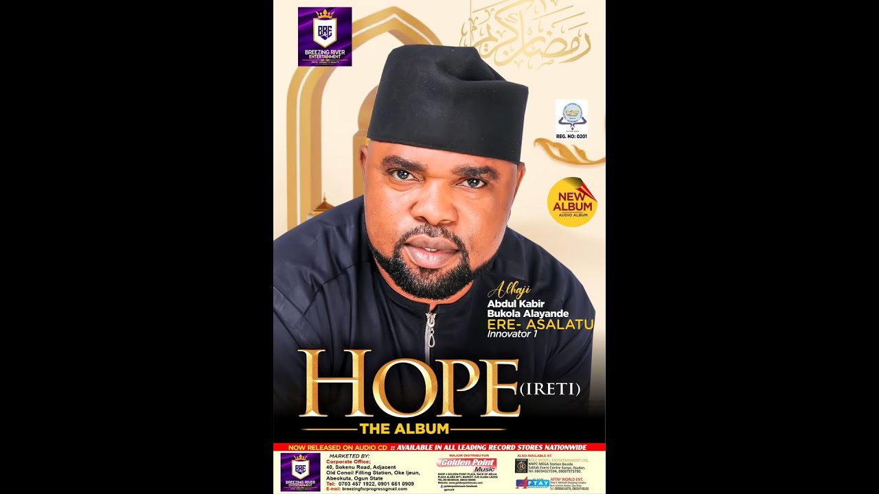 ERE ASALATU - AREMU TI D'ODE (Album: HOPE)