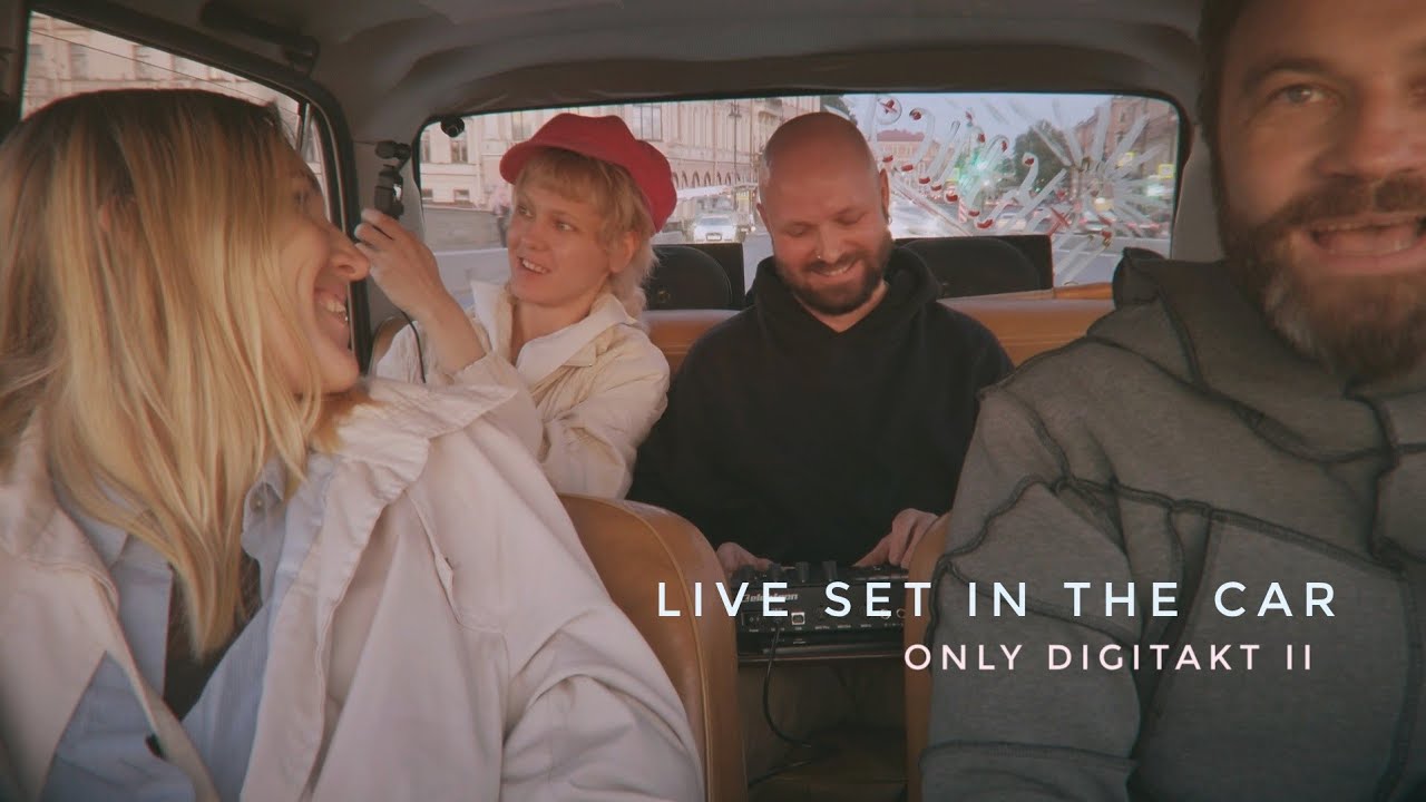 Лайв сет в "копейке" / 26.06.2025 / Only Digitakt II