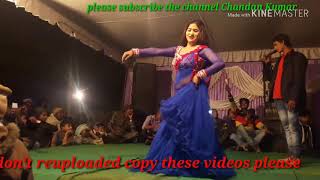 Yadav ji ke Saiya Bana Lijiye Arkestra dance 2018