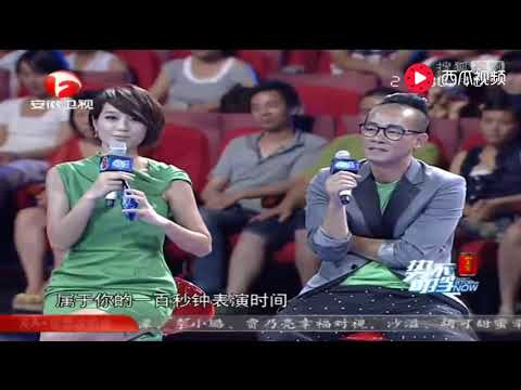 浙江年轻小伙模仿陈小春 现场遇到本尊 敢在本尊面前唱《算你狠》