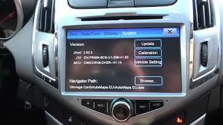 How to Perform System Update in Chevrolet Cruze (2008 - 2016) - Update Car System screenshot 3