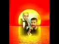 اللهم اغفرله وارحمه