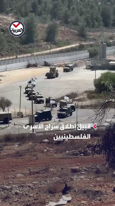       
 - نشر قبل 9 دقيقة
