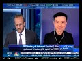 Bursat Al Alam (International Markets) interview on CNBC Arabia | Howard Yu