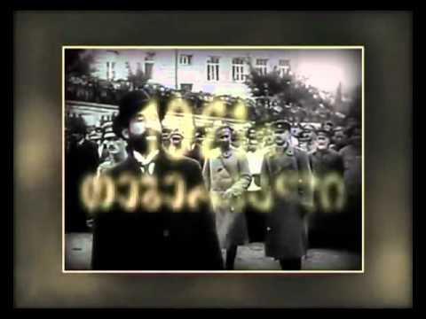 მარო მაყაშვილი