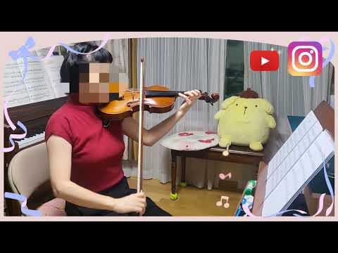문어의 꿈 - 안예은 (리듬에 주의하며)