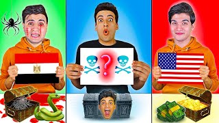 تحدي الصناديق العشوائيه 📦 من كل بلدان العالم 😱 | بلال ( انهيار بكاء ) 😭💔