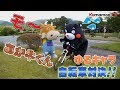 くまモンTV #6「あか牛くんと自転車対決！！」( Kumamon TV #6 )