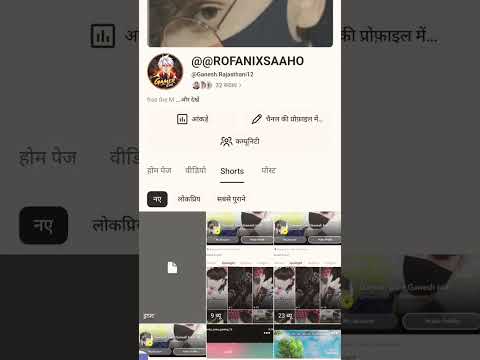 #video # #jesus #youtube