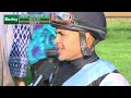 Candied Wins the 2023 Darley Alcibiades (G1)