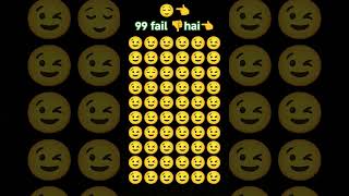 #emoji #trending 🔥🔥