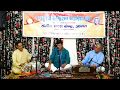 Capture de la vidéo Sharadotsav - Classical Vocal Recital -  Shri. Sameer Bhalerao
