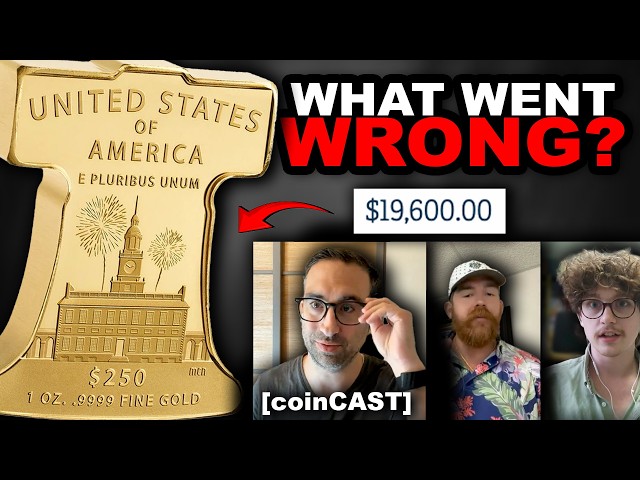 Inside the US Mint's Liberty Bell Gold Coin Release - YouTube