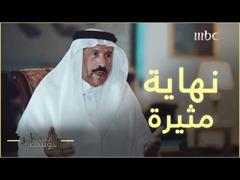 نهاية مثيرة لمشوار السفير السعودي في إسلام أباد كيف رد علي عواض عسيري على رئيس باكستان