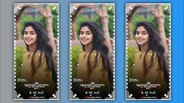 Jagdish Rathva New Timli status video 2023 dj remix Timli WhatsApp status Gujarati Bewfa status